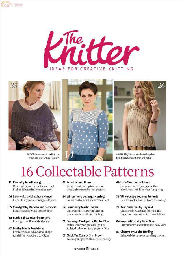 Issue 43 2012 (3).jpg