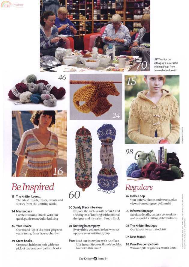 issue 54-2013 (4).jpg