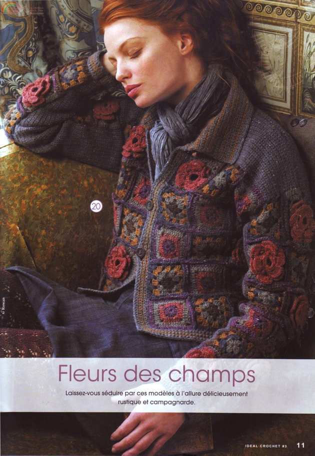 IMAGE0009.JPG