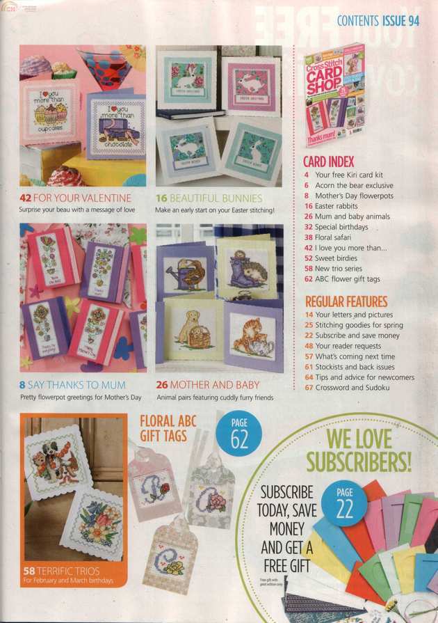 cross stitch card shop 94 2014.01-02 03.jpg