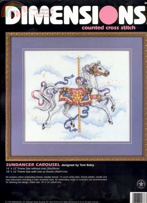 Dimensions 03876 - Sundancer carousel.jpg