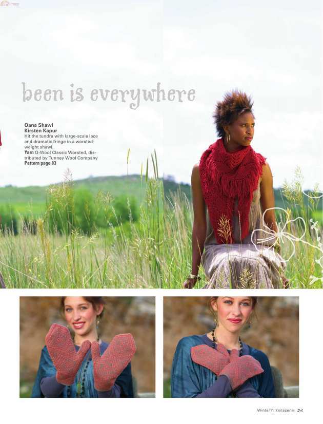 knitscene (21).jpg