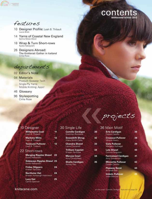 KS_winter12_eMag_3.jpg