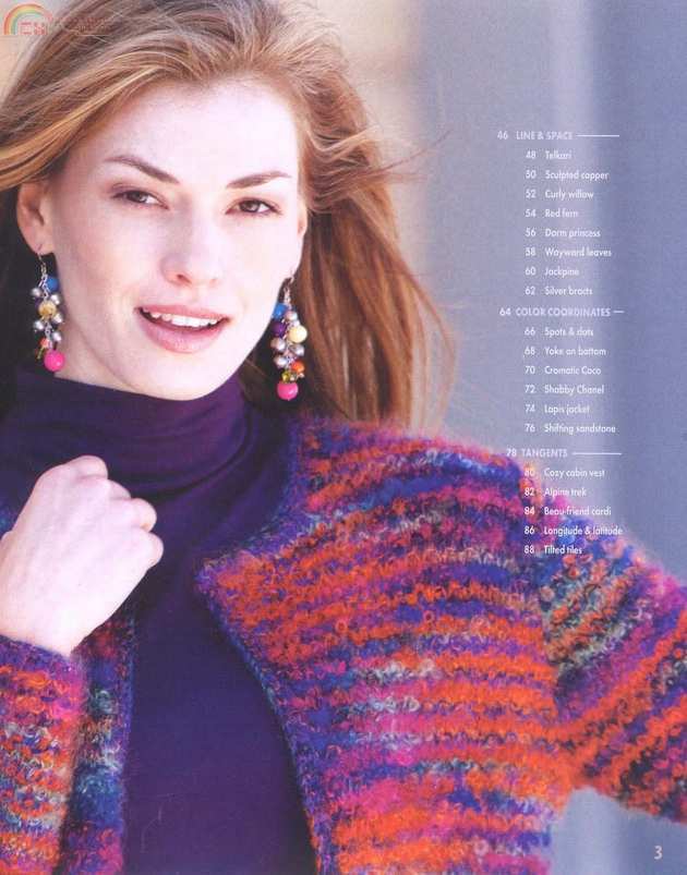 Knitters97 2009 Winter_003.jpg