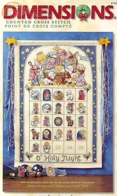 Dimensions 8762 - O\' Holy Night Advent Calendar.jpg