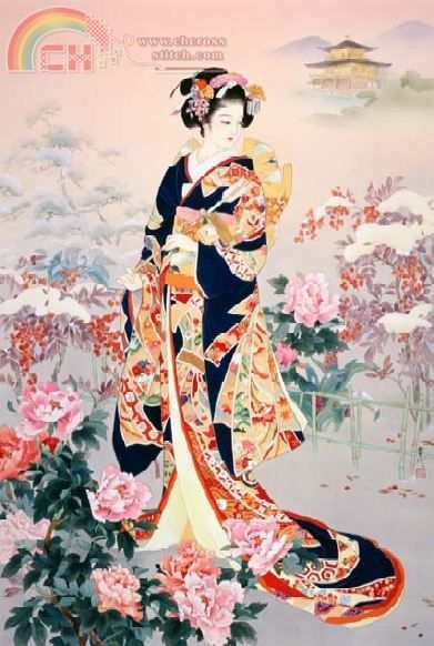 Fuyune