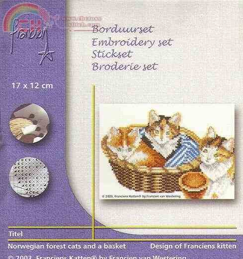 Lanarte 90157 Francien cats.jpg