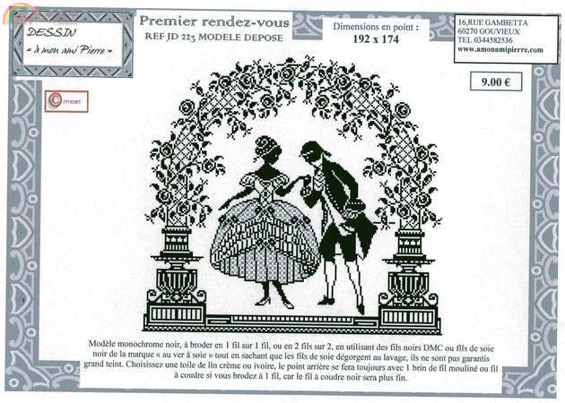 Premier Rendez-vous.jpg