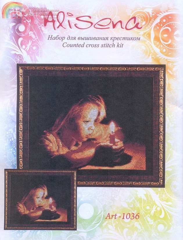 223337nebg3vdyzkkddmiv.jpg