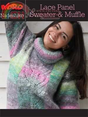 Nadeshiko Lace Panel Sweater-Muffle Y-961.jpg