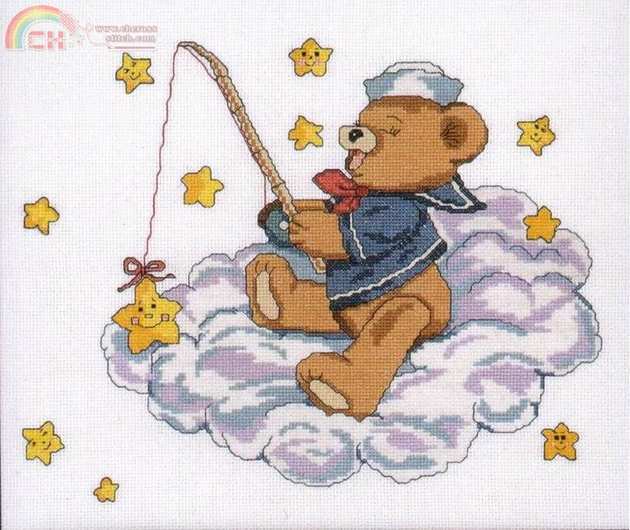 Janlynn 021-0221 W Catch a falling star.jpg