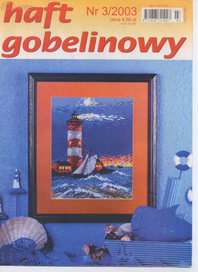 Haft gobelinowy 3-2003 000.jpg