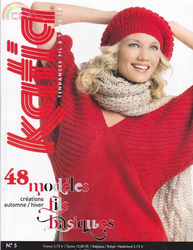 KATIA N°5 2010-2011couverture .jpg