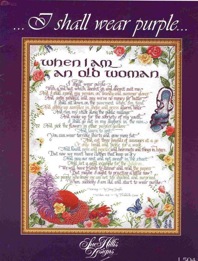 I SHARE WEAR PURPLE (0).JPG