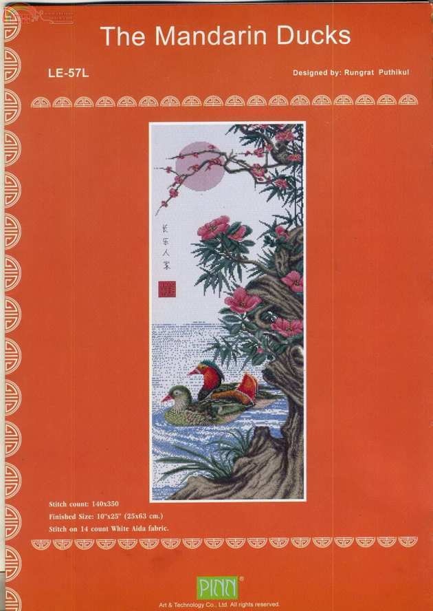 LE-57L The Mandarin Ducks Chart Book.jpg