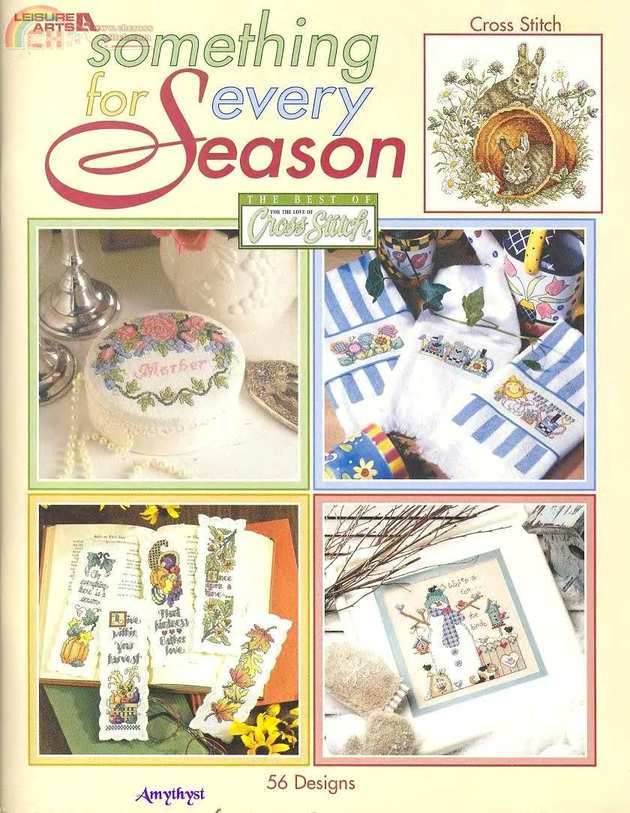 Leisure Arts - something for every Season 1.jpg