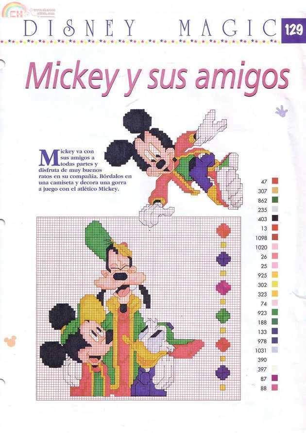 Facilisimo 330001.JPG