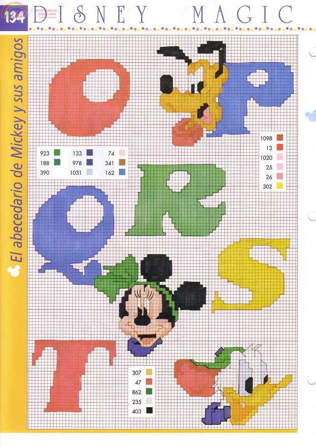 Facilisimo 340002.JPG