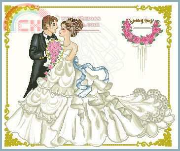 Jazubank_Wedding_Day virt.jpg