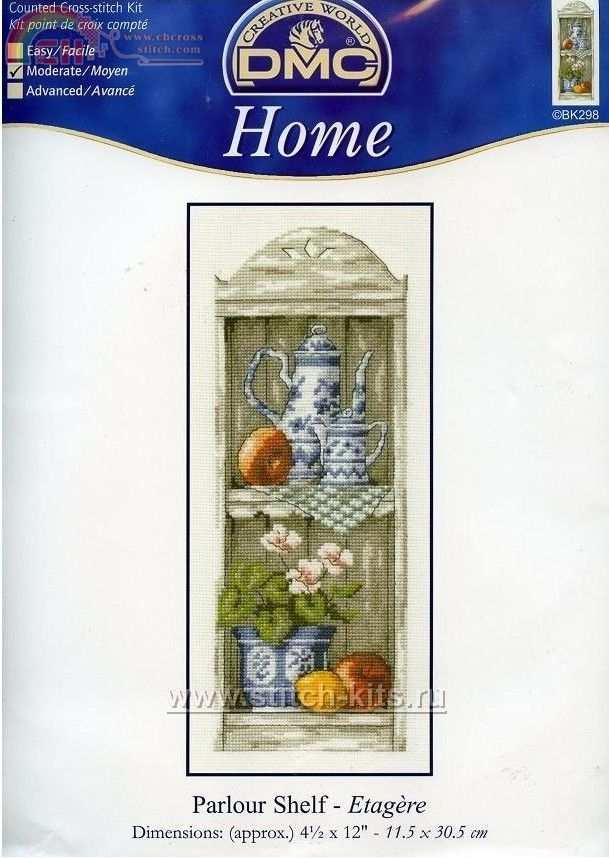 BK298 Parlour Shelf.jpg