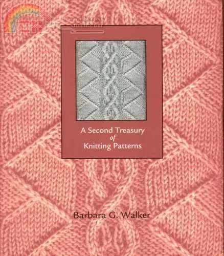 A Second Treasury of Knitting Patterns-Barbara G Walker.jpg