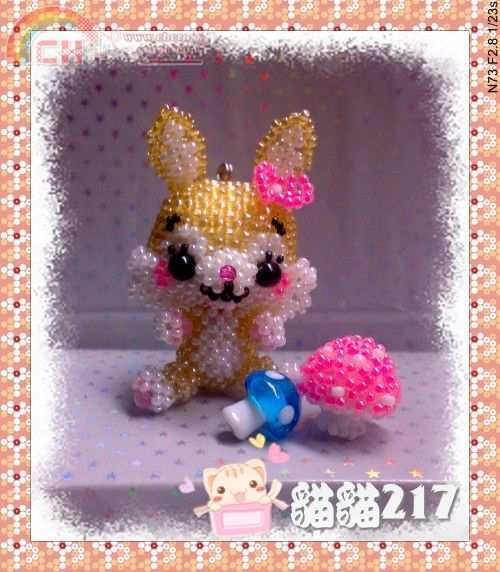 Easter Bunny.JPG