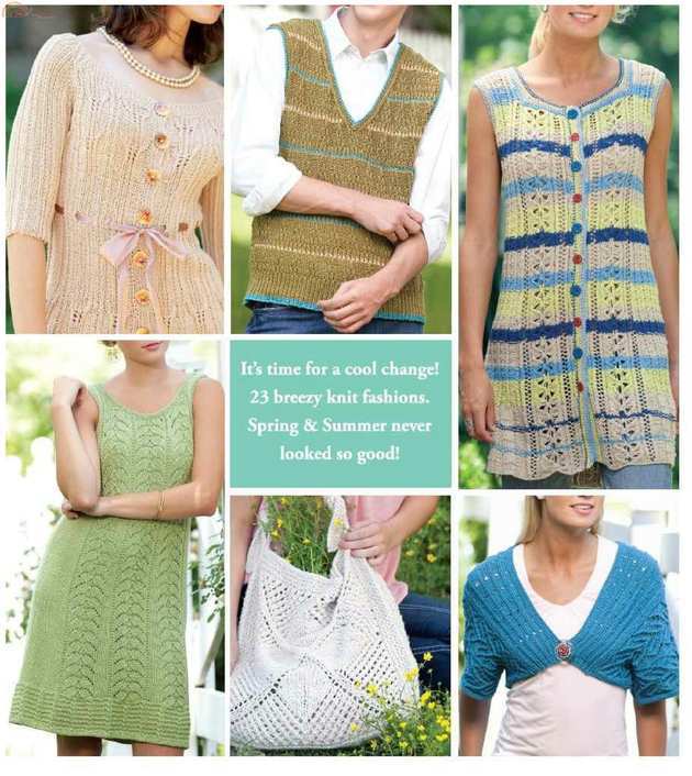 weather knits_182.jpg