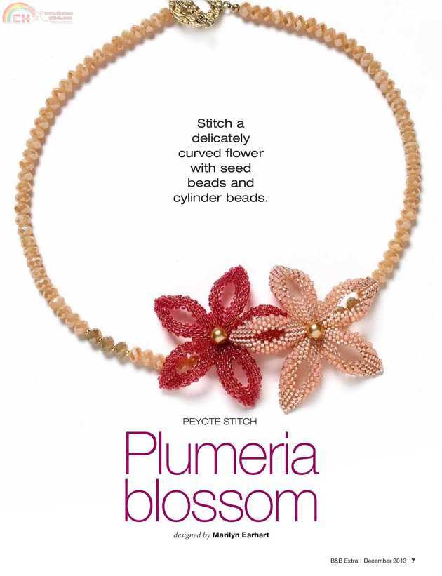 B&B Extra December 2013-page-007.jpg