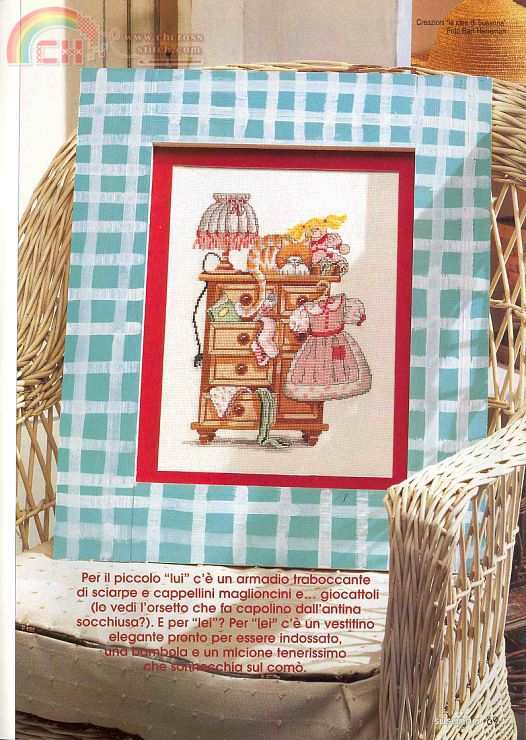 wardrobe girl from Le Idee di Susanna 155 - 2002.jpg