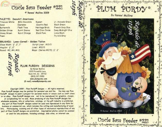 Uncle Sam Feeder (#221)1.jpg