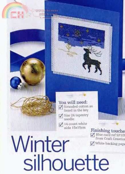 Winter Silhouette.jpg