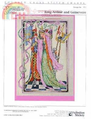 0255 King Arthur and Guinevere (cover).jpg