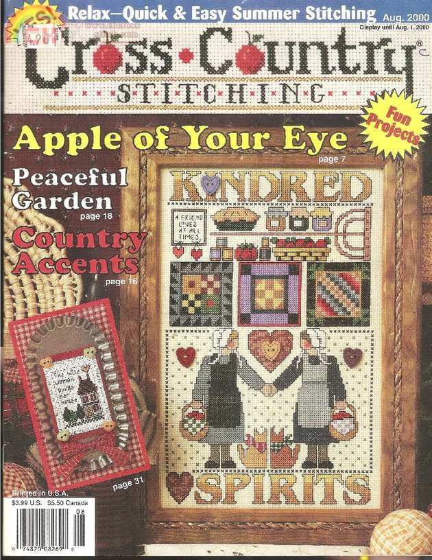 CCSAug2000cover.jpg