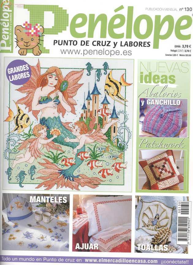Penelope N°130 - Spanish Edition 1.jpg