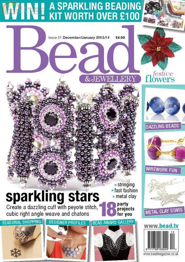 Bead_Magazine_510001.jpg
