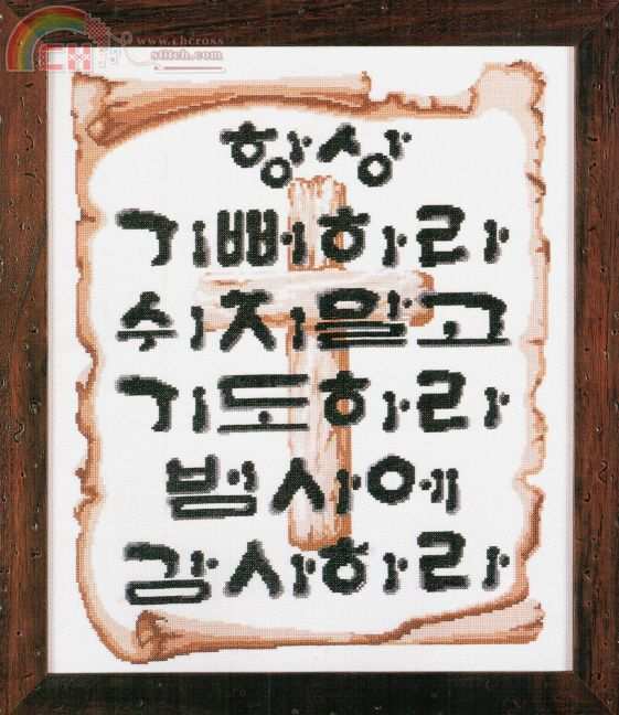 사본 -이미지 (2).jpg