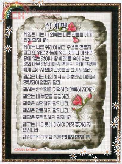 사본 -이미지 (10).jpg
