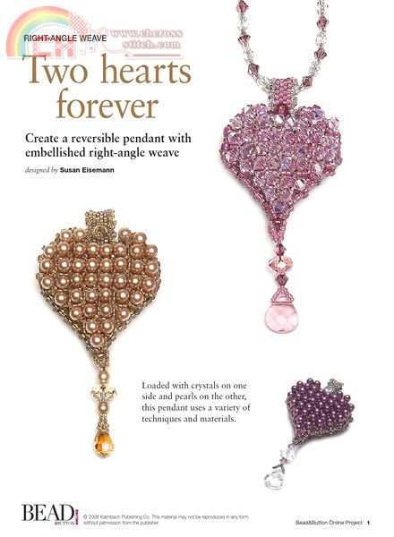 Bead-Button-Two-hearts-forever.jpg