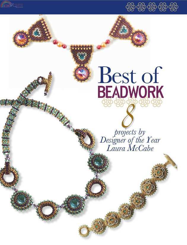 Beadwork (1).jpg