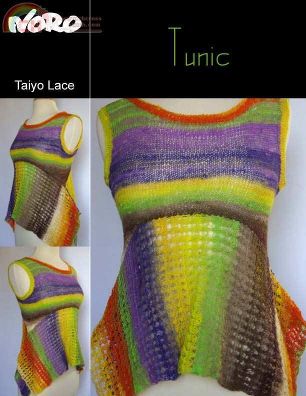 Noro-Irina Poludnenko Taiyo Lace Tunic N1001 Knitting Pattern