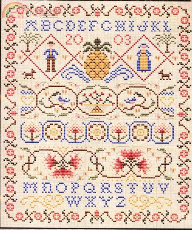 Sophia Mary\'s Sampler.JPG