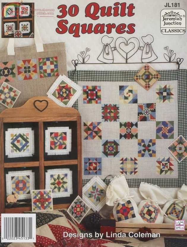 JL 181 30 Quilt Squares.jpg
