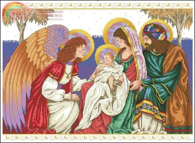 Dimension 8563 the birth of christ.jpg