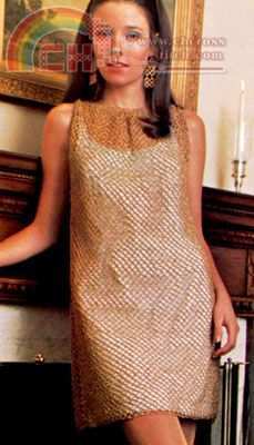 1963 Aruba Dress Crochet Pattern The Knit Scene Book No 768
