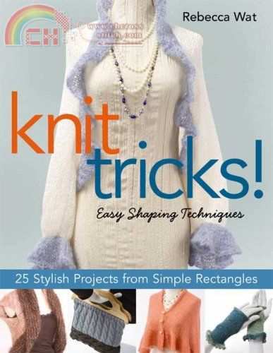 knittricks.jpg