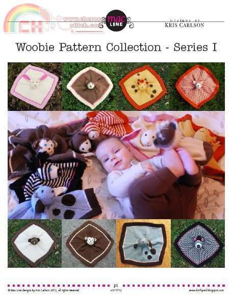 Woobie Pattern 
