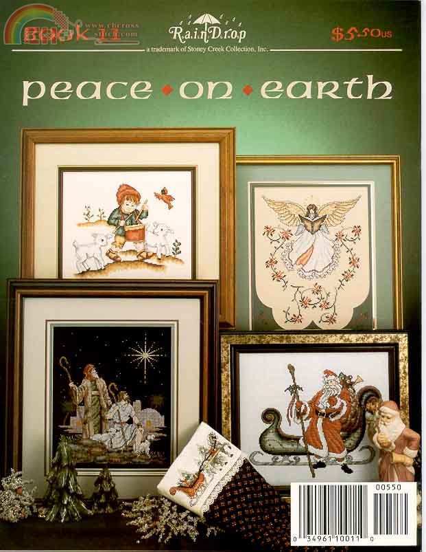Peace On Earth BC.jpg