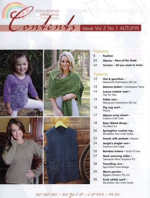 Australian Knitting (2)-crop.jpg