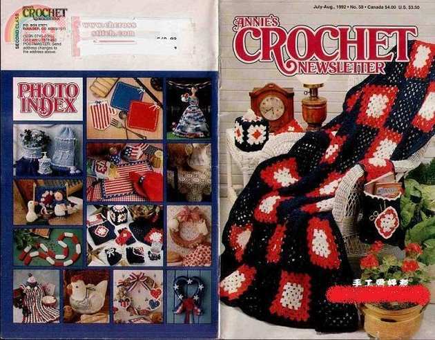 annies crochet newsletter # 58fc.JPG