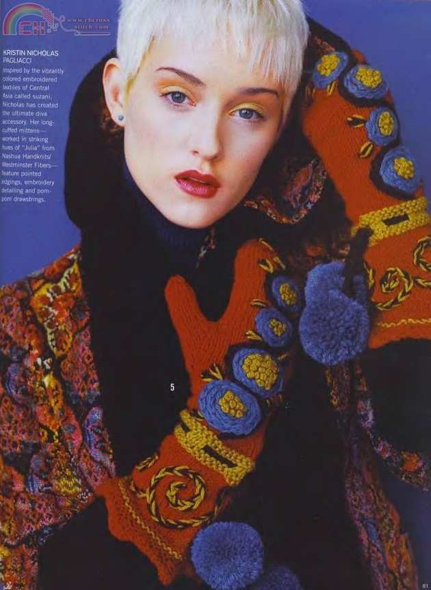 Vogue Knitting - Fall 2008 3.jpg